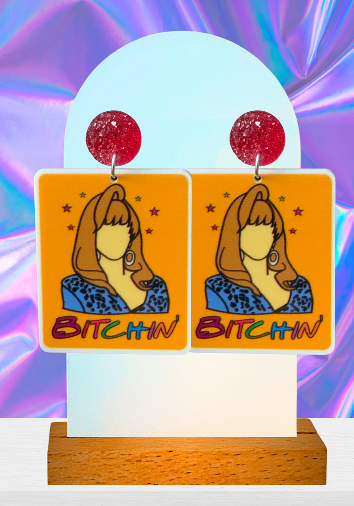 Earrings featuring Friends Rachel Green's 80s hairstyle that says